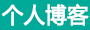 桐乡市新闻网